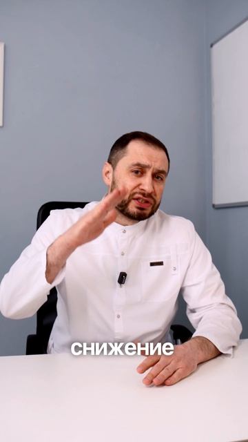 Просыпаешься уставшим? Возможно, проблема не в сне, а в щитовидке