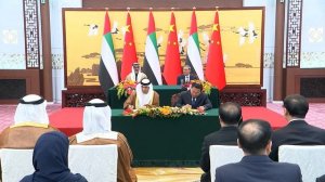 Китай и ОАЭ договорились о расширении сотрудничества