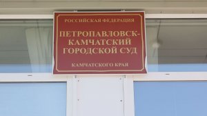 ОБИДА СТОИЛА СВОБОДЫ