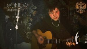 Оператор ЧПУ