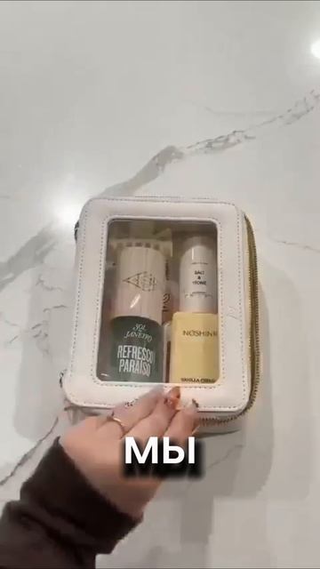 Страшная история от Даши Рокс.