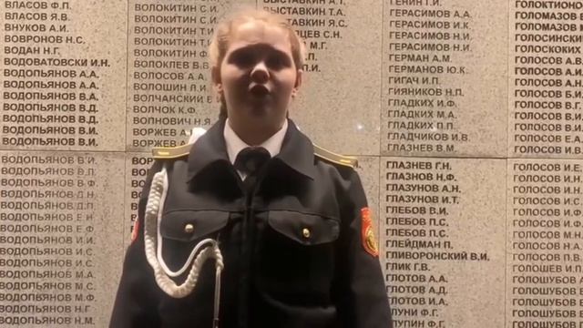 Видео от Кадетская школа Липецкой области