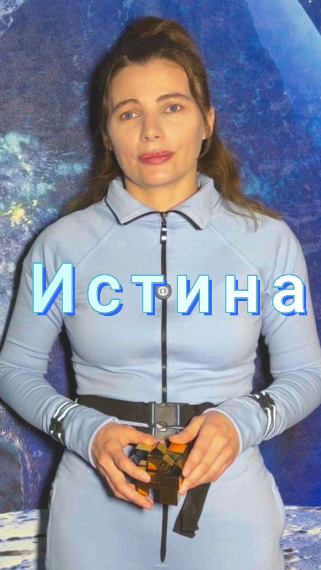 Здесь будет много полезной и интересной информации.