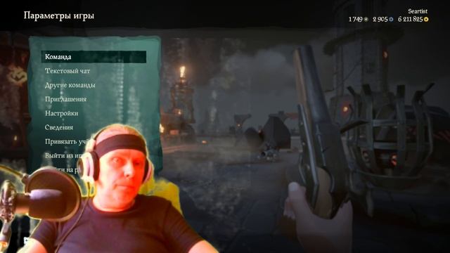 223 Sea Of Thieves #pirates #SeaOfThieves George IV Kostandi