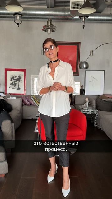 Нормально ли.. ?