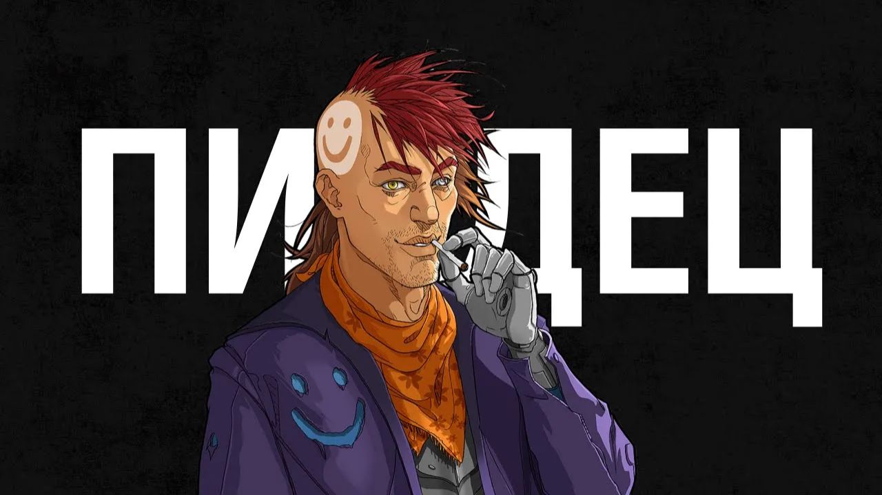 я НЕ УМЕЮ играть в Rimworld