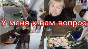 15-04-2026 Мне звонила мама "Моцарта" * Куда поедем в отпуск * Может вы подскажете?