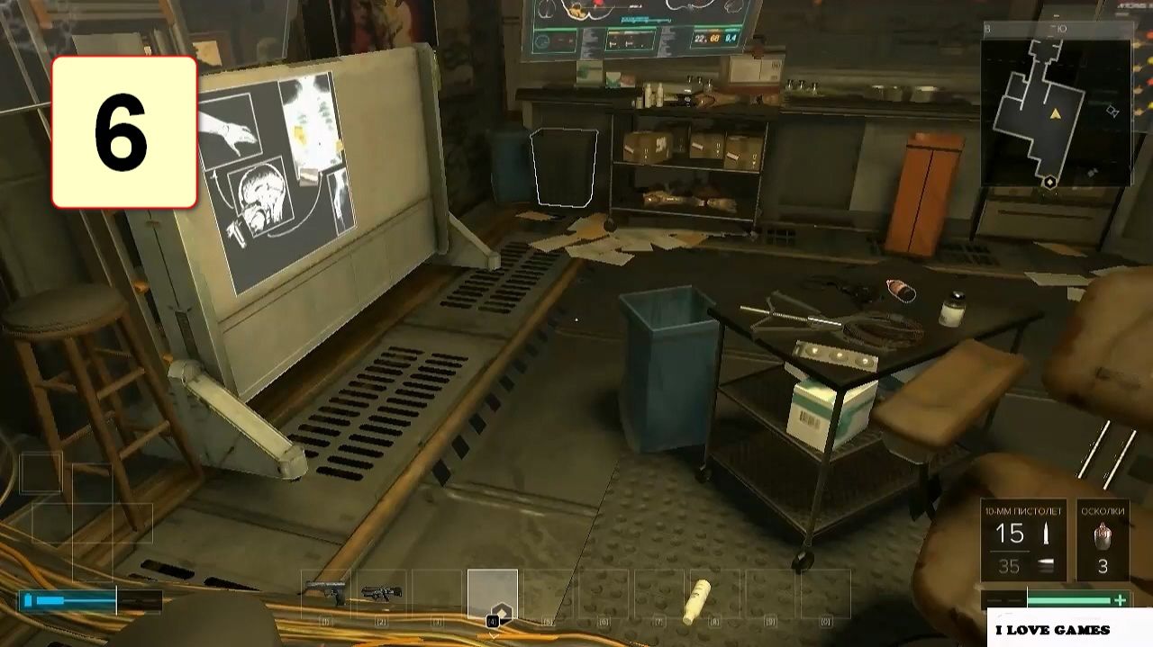 Прохождение ►Deus Ex: Mankind Divided◄【• Выпуск• #6】