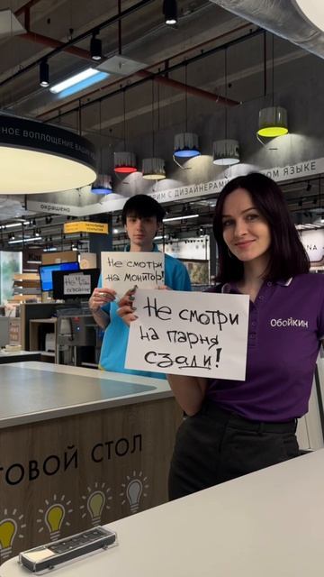 Акция в «Обойкин Кингисепп»