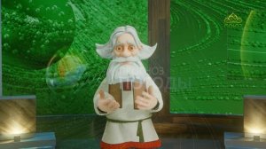 Прогноз погоды на 18 апреля 2026