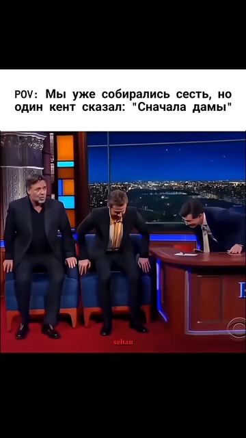 Райн Гослинг и Рассел Кроу на тв шоу😅 #shorts #мем