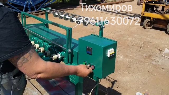 Намотка шпагата