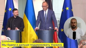ЗЕЛЕНСКИЙ ПРОДАЁТ УКРАИНУ. МЕРЦ ОТПРАВИТ УКРАИНЦЕВ НА ВОЙНУ. (Иностранное мнение) Я Глобалист
