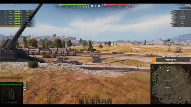 Секрет успеха в  событии - 