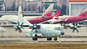 Ан-12 - Это чудо сделано в Китае - Улетел - надымил