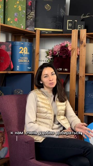 Диля Войтенко — собственник «Арт Дизо»