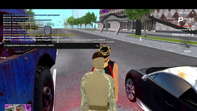 2026-04-15 00-42-11 - Trim