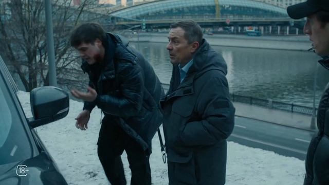 Холод - Тизер-сцена 2026