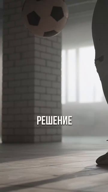 Переходи в тг канал🔥