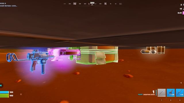 Fortnite ранкед перезарядка топ 1