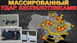 Сотни Беспилотников🎯 Сумское И Харьковское Наступления Набирают Обороты⚔️ Военные Сводки 15.04.2026