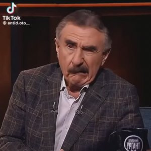 Леонид Каневский эдит