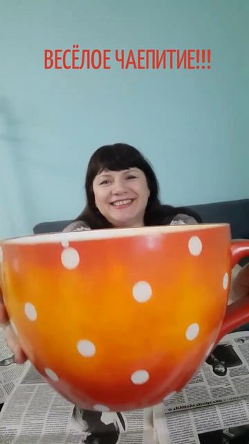 БАРЫНЯ! БЕЛЯКОВА СВЕТЛАНА. ДЛЯ НАСТРОЕНИЯ!