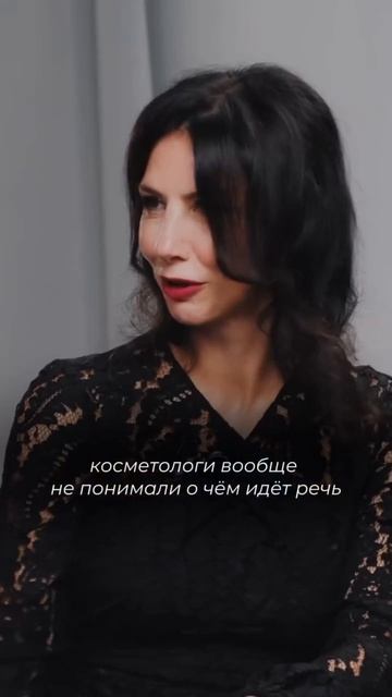 Совместная работа специалистов