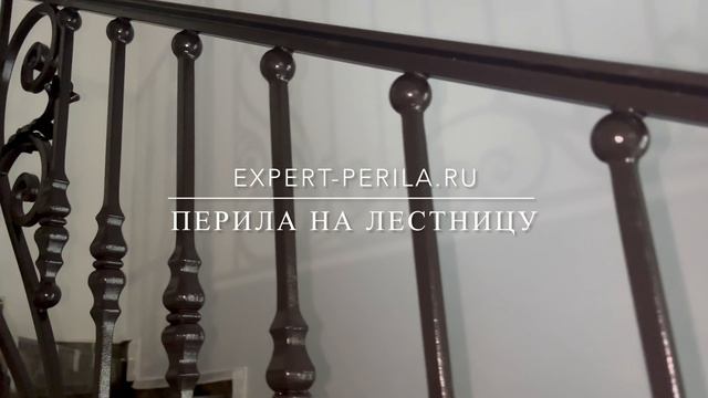 EXPERT-PERILA.RU