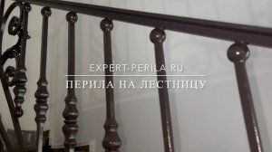 EXPERT-PERILA.RU