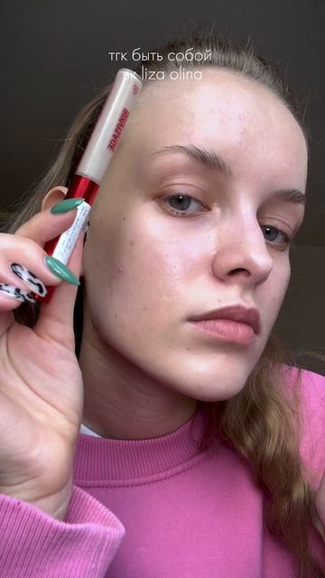 Сравнение гелей для бровей