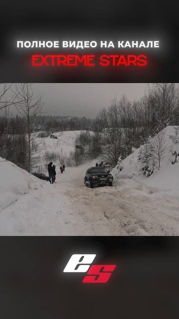 Pajero Sport заезд в гору