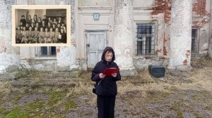 три школы - три ступени