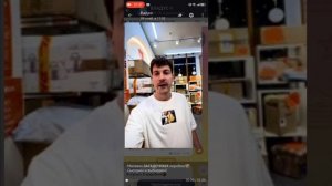 Смотрим телегу владуса