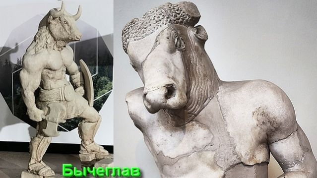 Разбор Терминов Волшебной Культуры от 15.04.26