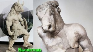 Разбор Терминов Волшебной Культуры от 15.04.26