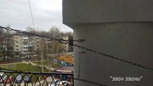 Иван Лысенко, Пасхальный колокольный звон в храме Рождества Иоанна Предтечи, п.Лесной городок