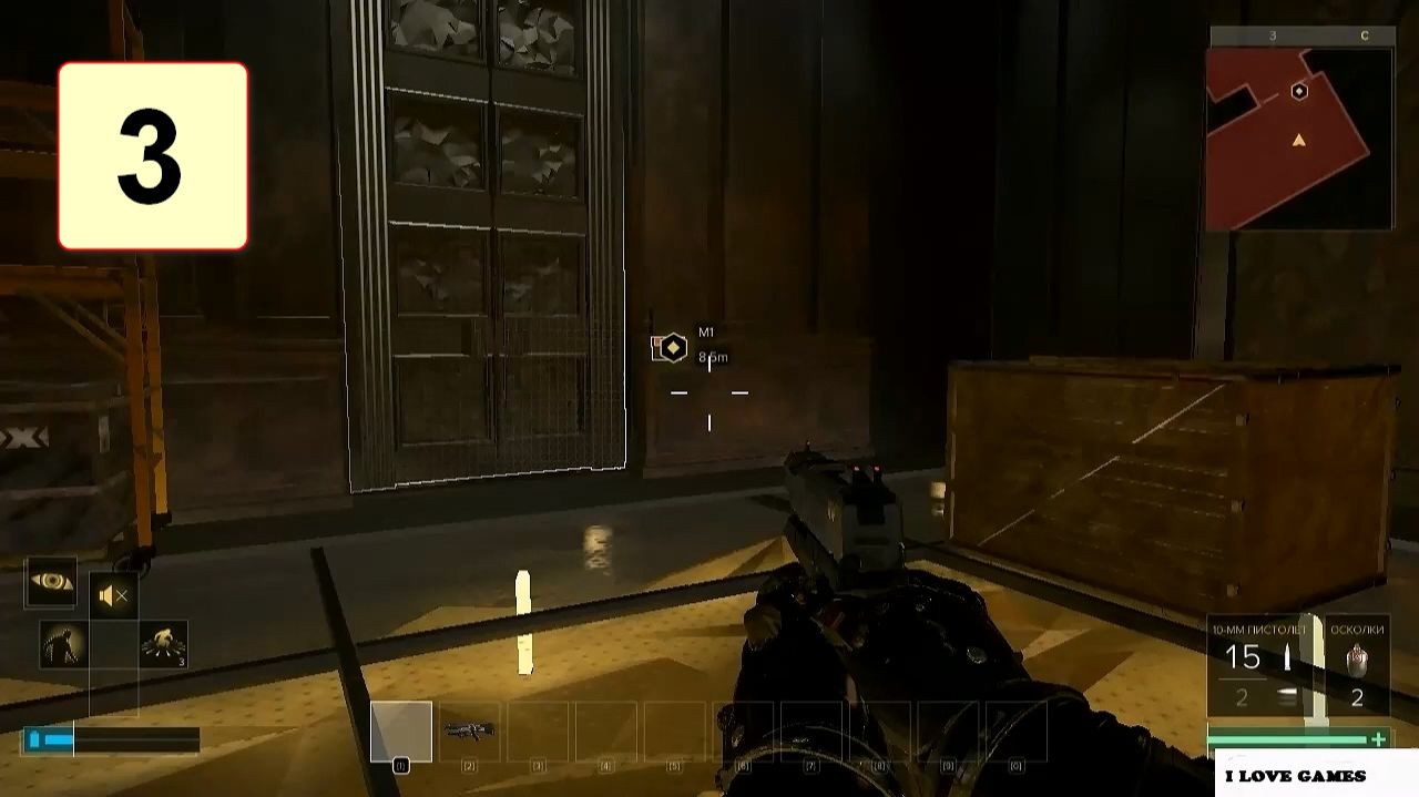 Прохождение ►Deus Ex: Mankind Divided◄【• Выпуск• #3】