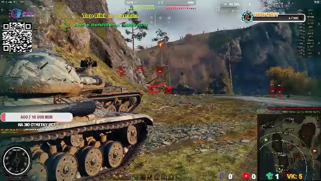 Ис7 и 3 отметки! Не рекомендованно к просмотру.