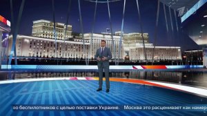 Стали известны адреса предприятий, где в Европе производят БПЛА для ударов по РФ