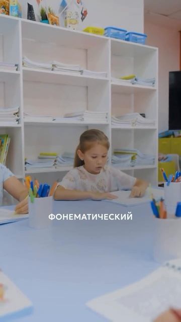 Письмо часто даётся детям тяжело: ошибки, неразборчивый почерк, усталость.