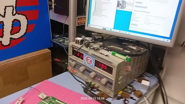 Матплата Asus X712DA заказ 19271 - контрольный запуск.