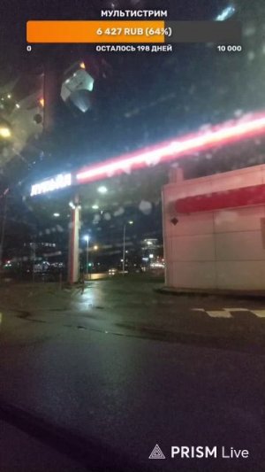 LIVE: РуПол RuPol