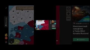 1 Серия. 3 Сюжет.