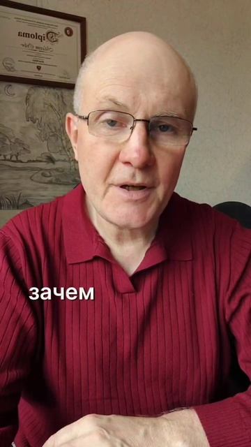 Он обещает, но тратится на себя