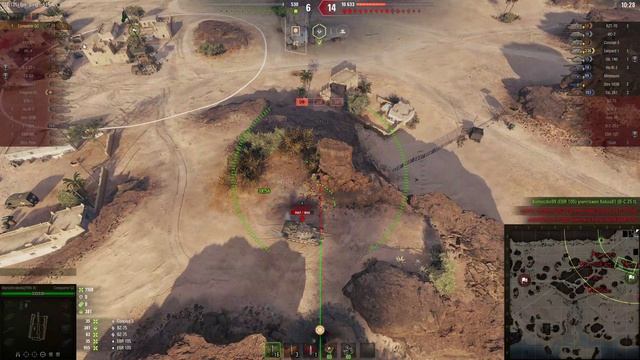 вот так его! #WOT