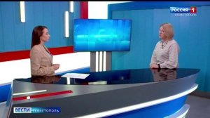 В Севастополе вспоминают подвиги участников подполья