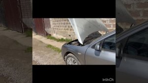 Авто