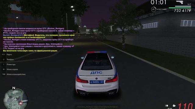 приора нонрп погоня + офф