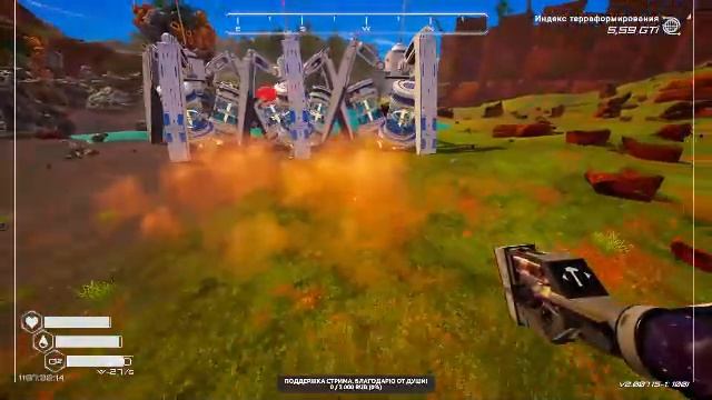 Planet Crafter. Хардкор. Селения пройдена, теперь Прайм.